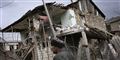Foto: Vahan Stepanyan/AP