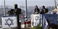 Foto: Mahmoud Illean/AP