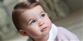 Foto: Kate, The Duchess Of Cambridge/AP