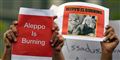 Foto: Bilal Hussein/AP