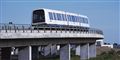 Foto: Metroselskabet/beppe Avallone/Free