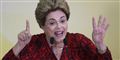 Foto: Eraldo Peres/AP