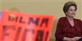 Foto: Eraldo Peres/AP