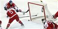 Foto: Pavel Golovkin/AP