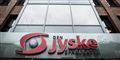Foto: Hansen Michael/Polfoto