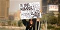 Foto: Patrick Baz / Scanpix