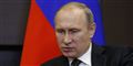 Foto: Alexander Zemlianichenko/AP