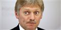Foto: Alexander Zemlianichenko/AP
