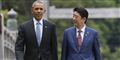 Foto: Toru Hanai/AP