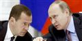 Foto: Dmitry Astakhov/AP