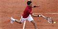Foto: Christophe Ena/AP