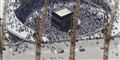 Foto: Amr Nabil/AP