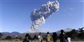 Foto: KAZUHIRO NOGI /AFP