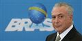 Foto: Eraldo Peres/AP