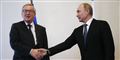 Foto: Dmitry Lovetsky, Ap/AP