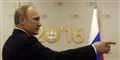 Foto: Sergey Chirikov/AP