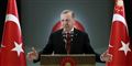 Foto: Murat Cetinmuhurdar/AP