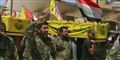 Foto: Anmar Khalil/AP