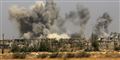 Foto: Khalid Mohammed/AP