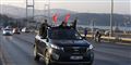 Foto: Emrah Gurel/AP