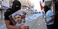 Foto: Hasan Jamali/AP