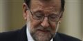Foto: Francisco Seco/AP