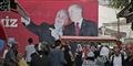 Foto: Lefteris Pitarakis/AP