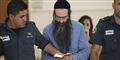 Foto: Oded Balilty/AP