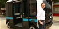 Foto: Rich Riggins/feature Photo Service For Ibm/Rich Riggins/feature Photo Servi