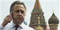Foto: Pavel Golovkin/AP