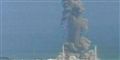 Foto: AP/NTV/NNN Japan / POLFOTO