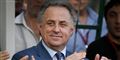 Foto: Alexander Zemlianichenko/AP