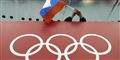 Foto: David J. Phillip/AP