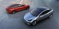 Foto: Tesla Motors/Free