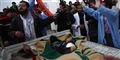 Foto: Tara Todras-Whitehill/AP / POLFOTO