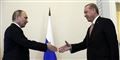 Foto: Alexander Zemlianichenko/AP