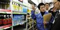 Foto: AP Photo/Kyodo News / POLFOTO