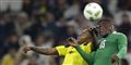Foto: Nelson Antoine/AP