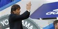 Foto: Frank Augstein/AP