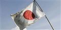 Foto: AP/Eugene Hoshiko / POLFOTO