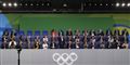 Foto: Robert F. Bukaty/AP