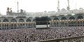 Foto: Ahmad Gharabli/AFP