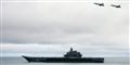 Foto: Alexey Panov/AFP