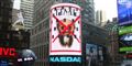 Foto: AP Photo/NASDAQ OMX Group, Inc. / POLFOTO