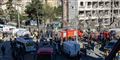 Foto: Ilyas Akengin/AFP