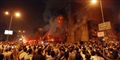 Foto: AP Photo / POLFOTO