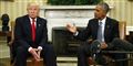 Foto: Kevin Lamarque/Reuters