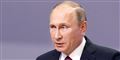 Foto: Sergei Karpukhin/Reuters