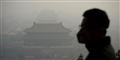 Foto: Wang Zhao/AFP