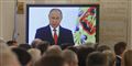 Foto: Maxim Shemetov/Reuters